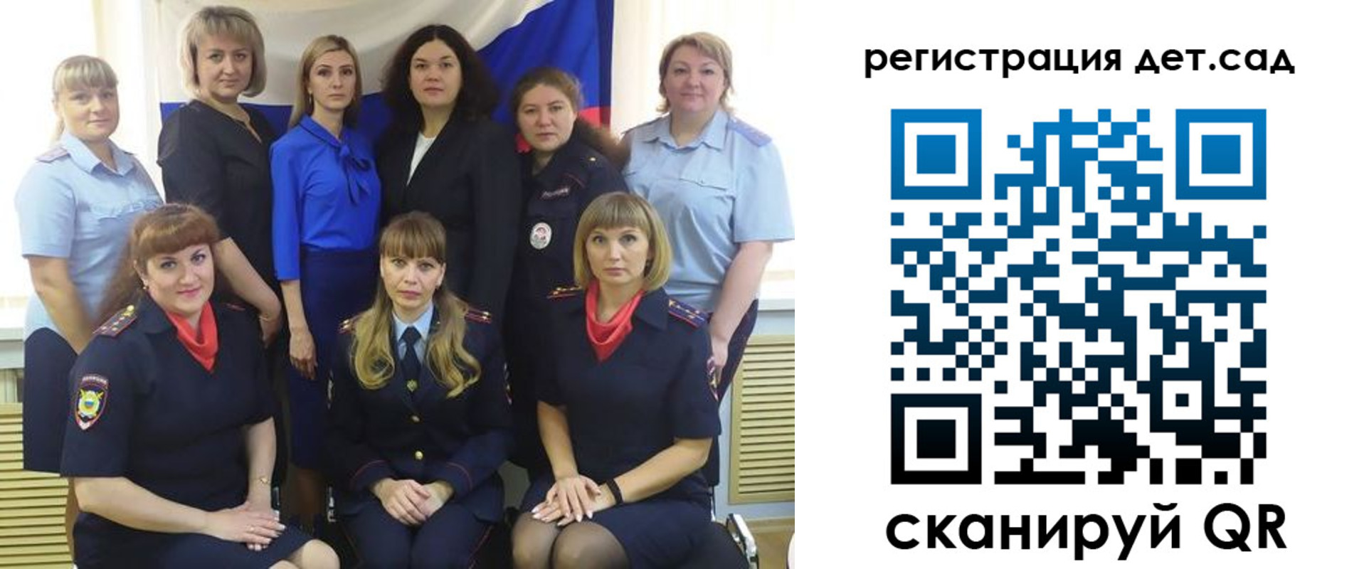 временная регистрация адрес в Мирном